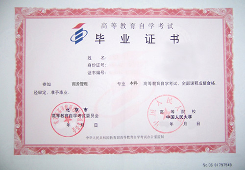 印章案例展示